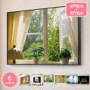 800円OFFクーポン アートパネル 絵 自然の風景 山の絵 モダンアート 写真壁画 風景画 ルーム リビングルーム装飾 完成品 玄関に飾る キャンバス絵画 お...