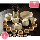 携帯茶器セット 茶盤 中国茶道具 旅行用 携帯式 茶道 ティーセット オフィス キャンプ お出かけ 携帯式茶器セット 収納バッグ付き 日本茶 花柄 中国茶器セットプレゼント 贈り物 便利グッズ 退職 定年 お祝い YJSO