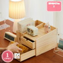 1000円OFFクーポン デスクオーガナイザー 収納ボックス 北欧 おしゃれ 引き出し 木製 卓上収納 キューブボックス ファイルケース おしゃれ ミニチェスト 小物入れ 卓上 引き出し かわいい 収納ボックス 卓上収納 収納ケース キャビネット YJSO