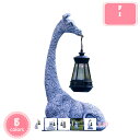 777円OFFクーポン ソーラーライト 置物ライト 動物置物 うさぎ 猫 ソーラーライト ガーデンオーナメント 屋外 防水 自動点灯 消灯 かわいい ガーデニングオブジェ 置物ライト 飾りライト 庭 玄関 歩道 園芸 階段 プレゼント 贈り物 新築祝い YJSO