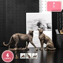 800円OFFクーポン 部屋装飾品 インテリア雑貨 オシャレ 豹のオブジェ 動物 モダン風 おきもの 樹脂工芸品 リビングルーム ベッドルーム 動物の置物 オー...
