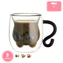 800円OFFクーポン ダブルウォールグラス コーヒーカップ 二重 保温 保冷 耐熱 グラス 耐熱グラス マグカップ 軽い 軽量 小さめ 透明 贈り物 可愛い ...