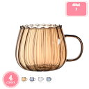 500円OFFクーポン 普段使い 来客用 タンブラー グラス コーヒー 紅茶 ミルク 家庭用 オフィス 日常用 カップル用 インテリア お友達へ プレゼント テ...
