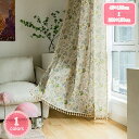 500円OFFクーポン カフェカーテン 小窓用 小窓カーテン 90cm丈 45cm丈 60cm丈 100cm丈 アメリカンカントリー リーフ フラワー フリンジ...