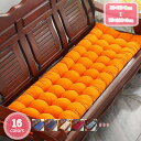 777円OFFクーポン 座布団 ジクッション 48*120cm おしりふき用 床一体型 体圧分散 快適 かわいい 可愛い 丸洗いOK ワインレッド 座布団 クッ...