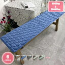 777円OFFクーポン 長座布団 クッション 無地 約30*100cm ブラウン、ベージュ、グレー、グリーン 長座布団 ごろ寝 和風 座布団 カジュアル シンプ...