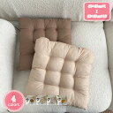 777円OFFクーポン 座布団 クッション低反発 高反発 座椅子 座イス おしゃれ コンパクト スウェット 40*40cm ウレタン 正方形 北欧 モダン シンプル 無地 かわいい 触り心地 ウレタンクッション 低反発×高反発 触り心地 オールシーズン 和室 カジュアル YJSO