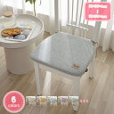 777円OFFクーポン 座布団 さらっと手触り 綿入り快適な寝心地 40*40*10cm 防臭・防ダニ 和室 洋室 クッション 座布団 カジュアル 肌触りの良い 座布団 フローリング おしゃれ ざぶとん 洗える 和座布団 ナチュラル スクエア 肌触りの良い インテリア YJSO