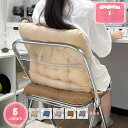 777円OFFクーポン 座布団 さらっと手触り 綿入り快適な寝心地 40*40*10cm 防臭・防ダニ 和室 洋室 クッション 座布団 カジュアル 肌触りの良い...