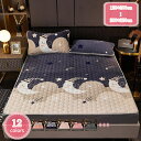 1700円OFFクーポン 敷きパッド 北欧 寝具 無地 シングル リバーシブル あったか フランネル タオル地 冬 オールシーズン ウォッシャブル かわいい 敷パッド 敷きパット 敷パット ベッドパッド ベッドシーツ 通年使える敷きパット YJSO