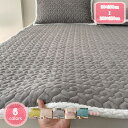 777円OFFクーポン ベッドパッド・敷きパッド オールシーズン 洗える 強化ゴムバンド付 セミダブル 150*200cmフランネル ウォッシャブル 4か所ゴム...