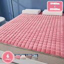 800円OFFクーポン ベッドパッド・敷きパッド オールシーズン 洗える 強化ゴムバンド付 セミダブル 150*200cmフランネル ウォッシャブル 4か所ゴム...