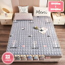 1000円OFFクーポン 敷きふとん ワッフル オールシーズン 汗をしっかり吸収する 90*200cm あったか フランネル さらっと 敷パッド 敷きパット 洗...