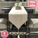 1000円OFFクーポン テーブルランナー 北欧 モダン 撥水 ビニール バレンタイン 誕生日 パーティ ベージュ ブラウン ネイビー オレンジ グレー バリ ...