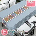 500円OFFクーポン テーブルクロス 撥水 北欧 ストライプ柄 おしゃれ 麻風 テーブルカバー 耐熱 防水 防油 汚れ防止 長方形テーブル お手入れ簡単 多用...