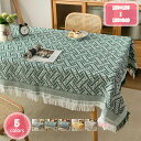 1700円OFFクーポン テーブルクロス 撥水 正方形 無地 北欧風 撥水加工 洗える ウォッシャブル 洗濯可 キャンバス 生地 北欧 おしゃれ ホテル仕様 シンプル ナチュラル ポリエステル テーブルマット テーブルクロス 撥水 正方形 円形 汚れ防止 カバー モダン YJSO