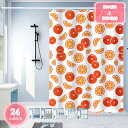 500円OFFクーポン シャワーカーテン 防カビ加工 ベーシック 幾何学模様 北欧 180*200 180*180 150*180 洗濯可 保温 おしゃれ 3D...