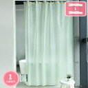リング付き 浴室カーテン 250*250 200*200 PEVA 取付簡単 耐用性 半透明 家庭用 バスルーム バスカーテン シャワールーム 白 ピンク グレー 透過性 YJSO