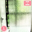 300円OFFクーポン リング付き 浴室カーテン 250*250 200*200 PEVA 取付簡単 耐用性 半透明 家庭用 バスルーム バスカーテン シャワー...
