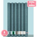 リング付き 浴室カーテン 250*250 200*200 PEVA 取付簡単 耐用性 リング付き 家庭用 バスルーム バスカーテン シャワールーム 白 ピンク ...