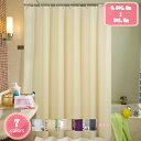 300円OFFクーポン シャワーカーテン 90 x 180cm 灰色のチェック バスカーテン 防水 防カビ加工 無地 浴室カーテン 北欧 ユニットバス 厚手 取...