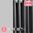 800円OFFクーポン シャワーカーテン 無地 185*185 120*200 おしゃれ 耐水型 取付簡単 シャワールーム用カーテン 加厚 ポリエステル繊維 高...