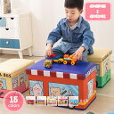 スツール 収納 正方形 40*25*25cm ボックス 折りたたみ PVCレザー 折り畳み コンパクト レザー おしゃれ 北欧 収納スツール 収納ボックス 椅子...