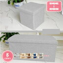 800円OFFクーポン 収納スツール コンパクト 31*31*31cm ボックススツール スツール 在宅ワーク ライトグレー ボックススツール 腰掛け おしゃれ...