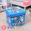 1700円OFFクーポン 納ボックス オットマン 足置き スツール 収納ケース 折りたたみ 収納スツール スツール収納 踏み台 にもできちゃう 省スペース 収納...