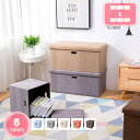 800円OFFクーポン オットマン グレー 38×38cm 収納 収納スツール ワイド 収納ポケット 収納スツール 折りたたみ オットマン 椅子 いす チェア ...
