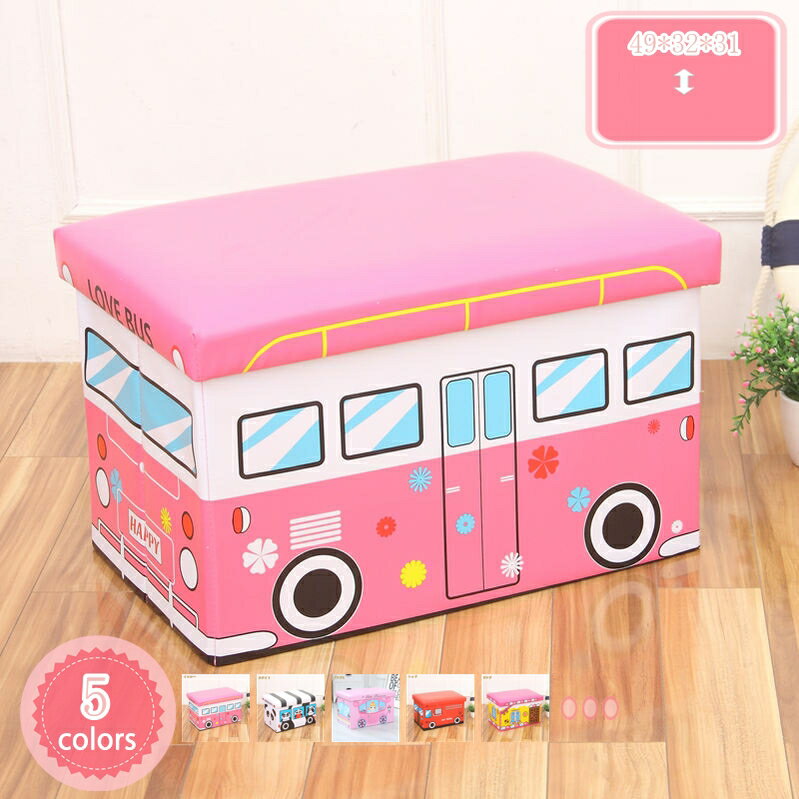 800OFFݥ Ǽġ ޤꤿ 49cm 졼 Ǽܥå åȥޥ Ǽ ܥåġ ġǼ ...