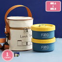 1700円OFFクーポン 弁当箱 女性 大容量 1000ml 弁当箱 耐久性 漏れ防止 スプーンとフォーク付き 密封 漏れ防止 保温 オフィス 学校 アウトドア キャンプ用 遠足 通学 通勤 ピクニック お花見 弁当箱 子ども用 大人用弁当箱 洗いやすい YJSO