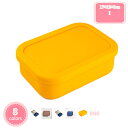 800円OFFクーポン 弁当箱 大容量 おべんとう箱 ランチボックス 漏れ防止 汁漏れしにくい 1段 仕切り付 シンプル オフィス 学校 アウトドア ピクニック...