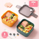 500円OFFクーポン 弁当箱 2段 女性 大容量 お弁当箱 ランチボックス 汁漏れしにくい 漏れ防止 スプーン 箸付き 仕切り付き 保温弁当箱 ふわっと盛れる 丈夫加工 保存容器 作り置き 耐熱 耐冷 使いやすい 保温 通勤 ランチボック 弁当箱 YJSO(3)