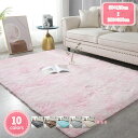 300円OFFクーポン カーペット ラグマッ シルバーグレー 120x160cm 折り畳み 長方形 極厚 夏用 ふわふわラグマット 洗える ふわふわラグ 抗菌 ...