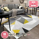 1000円OFFクーポン カーペット 3畳 ラグ 北欧 おしゃれ 絨毯 200X250CM 洗える ふわふわ 低反発 滑り止め付 オールシーズン 床暖房対応 防...