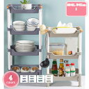 1000円OFFクーポン コーナーラック 隙間収納 多機能 バスルームコーナーオーガナイザー トイレラック シャワーラック バスルームコーナースリムラック 化粧台 キッチン 浴室 収納ラック 省スペース リビング収納 YJSO