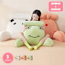 1000円OFFクーポン 座椅子 背もたれ 肘付き 背もたれクッション ハイバック リクライニング 転倒防止 滑り止め加工 ベッド上 ソファ フロアクッション ...