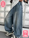子供服 デニムパンツ キッズ ロングパンツ 男の子 ボトムス 女の子 長ズボン ジーパン ポケット付き ウエストゴム 男女兼用 ジュニア 薄手 カジュアル 運動会 ダンス 夏用 YJSO