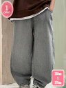 500円OFFクーポン デニム パンツ 子供服 長ズボン キッズ おしゃれ ジーンズ 男の子 女の子 ボトムス ロングパンツ ジーパン ストレート Gパン YJSO