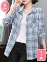 1000円OFFクーポン 綿麻 長袖 レディース ブラウス オフィス トップス オーバーサイズ tシャツ ラペル 大きいサイズ ロング丈 フリル 無地 白 おしゃれ カーディガン カジュアル オフィスカジュアル シンプル 春 夏 秋 冬 普段着 YJSO