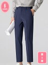 1700円OFFクーポン アンクルパンツ メンズ スラックス スリムシルエット テーパード スーツ生地 スリム ビジネス スーツパンツ おしゃれ 上品 美脚 紳士服 ボトムス ズボン YJSO