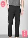 1700円OFFクーポン ストレッチ 夏 メンズ スリムパンツ 薄手 スーツパンツ スラックス スリム 九分丈ズボン 快適 ビジネス 仕事 通勤 通学 ボトムス YJSO