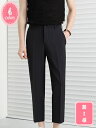 1700円OFFクーポン スリムパンツ スラックス メンズ ストレッチ アンクルパンツ ビジネス ウォッシャブル テーパード 通勤 スリム 細身 通勤 ビジネス カジュアル YJSO
