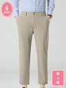 800円OFFクーポン スラックス メンズ ズボン 夏服 スーツパンツ 接触冷感 薄手 アンクルパンツ 九分丈 ビジネス 仕事着 ノータック ストレッチ ウォッシャブル スリム 美脚 春 夏 YJSO