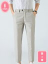 800円OFFクーポン パンツ メンズ おしゃれ アンクル テーパードパンツ シンプル 大人 キレイめ アンクル丈 九分丈 スラックス カジュアル 20代 30代 40代 服 春 夏 秋 男性 ファッション YJSO