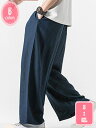 777円OFFクーポン ワイドパンツ メンズ サルエルパンツ ガウチョ ゆったり 春 夏 袴パン ビッグシルエット 大きいサイズ 体型カバー ウェストゴム カジュアル 通学 通勤 YJSO