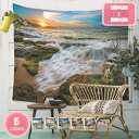 800円OFFクーポン タペストリー 北欧 自然風景 サンセット 海浜 おしゃれ壁掛け 西海岸 南国風景 インテリア ファブリック装飾用品 モダン 模様替え 多...