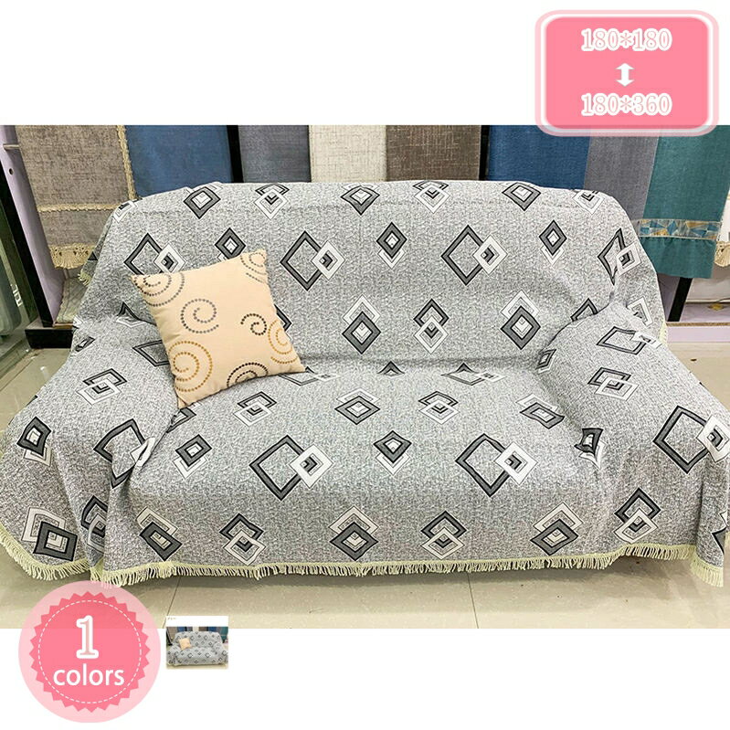 1000円OFFクーポン 北欧風 ソファーカバー マルチカバー 2人掛け 3人掛け 肘付き 肘なし 柔らかい キズ防止 汚れ防止 おしゃれ そふぁーかばー ソファー保護カバー 多機能 マルチクロス 年中通用 テーブル掛け ブランケット YJSO