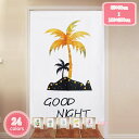 300円OFFクーポン ドアカーテン 暖簾 厚手 植物 半間幅 熱帯バナナの葉 80*120cm のれん インテリア 可愛い 70*120cm 遮熱断熱 モダン...